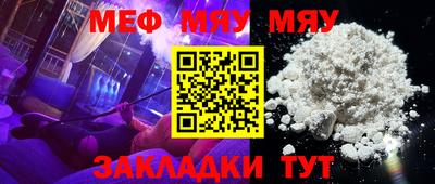 марки lsd Краснокаменск