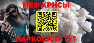 марки lsd Краснокаменск