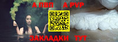 мяу мяу мука Краснознаменск
