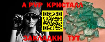 мяу мяу мука Краснознаменск