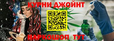марки lsd Краснокаменск