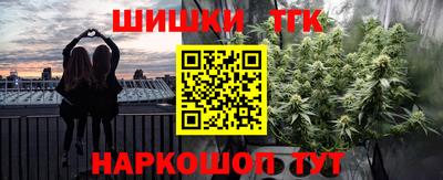 мяу мяу мука Краснознаменск
