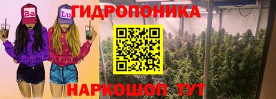 марки lsd Краснокаменск