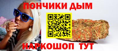 мяу мяу мука Краснознаменск