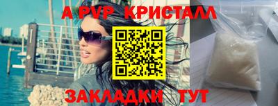 мяу мяу мука Краснознаменск
