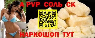 мяу мяу мука Краснознаменск