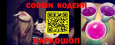 сатива Краснодар