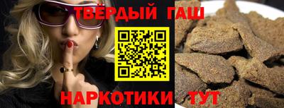 мяу мяу мука Краснознаменск