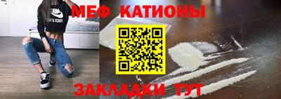 марки lsd Краснокаменск