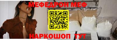 сатива Краснодар