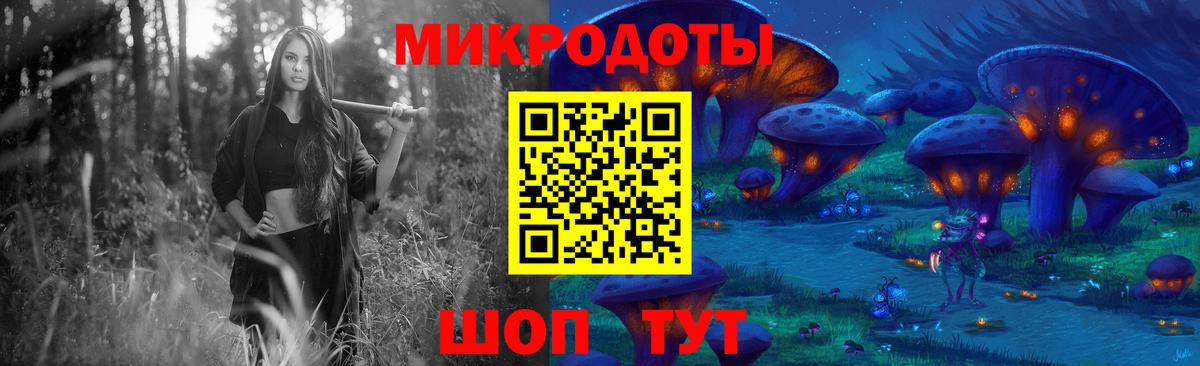 Галлюциногенные грибы мухоморы  Вход с VPN  магазин    Псилоцибиновые грибы Psilocybine cubensis  Ишимбай 